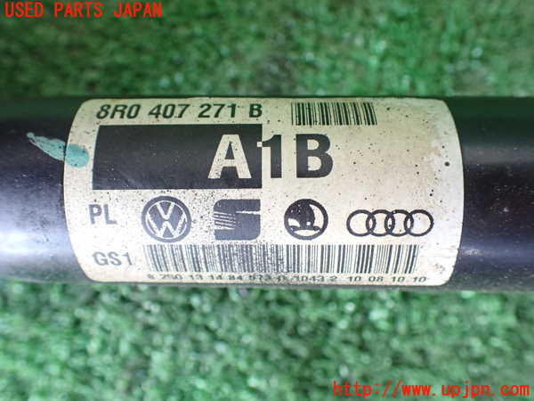 1UPJ-9236164015]アウディ・Q5(8RCDNF)左フロントドライブシャフト 中古_4