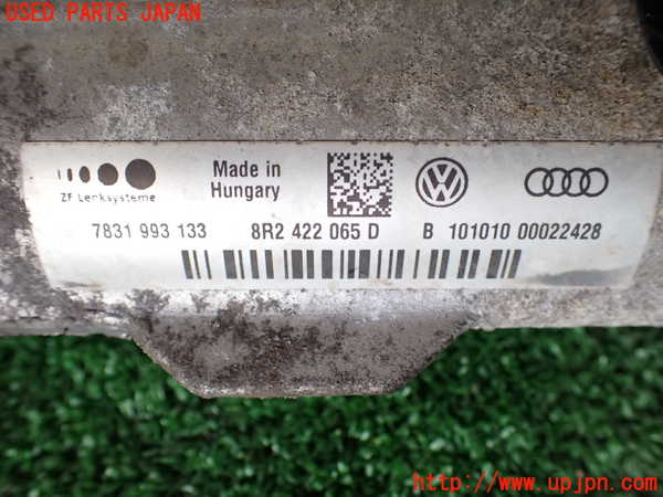 1UPJ-9236164235]アウディ・Q5(8RCDNF)パワステギアボックス 中古_4