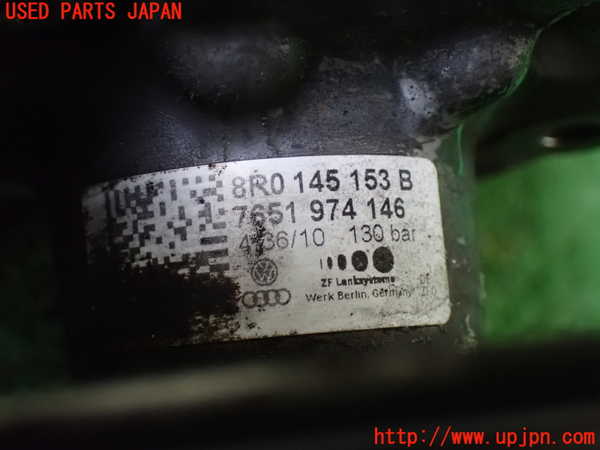 1UPJ-9236164250]アウディ・Q5(8RCDNF)パワステポンプ 中古_4