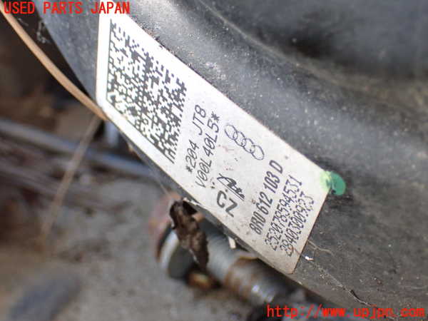 1UPJ-9236164055]アウディ・Q5(8RCDNF)ブレーキマスターバック 中古_3