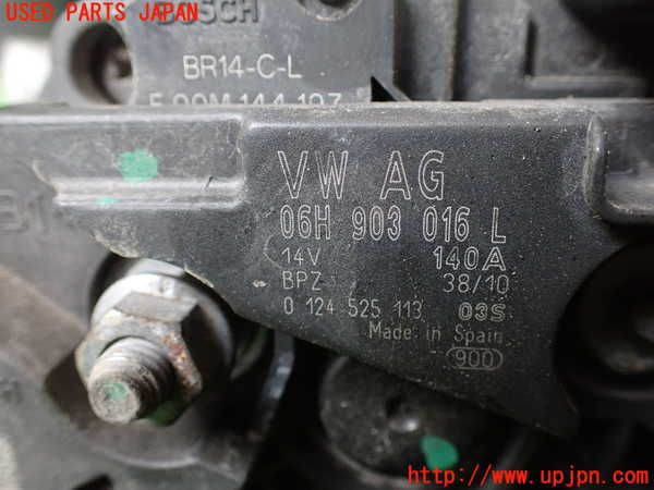 1UPJ-9236166015]アウディ・Q5(8RCDNF)オルタネーター(ダイナモ) 中古_5