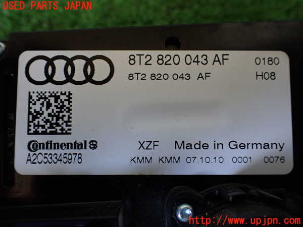 1UPJ-9236166066]アウディ・Q5(8RCDNF)エアコンスイッチ1 中古_3