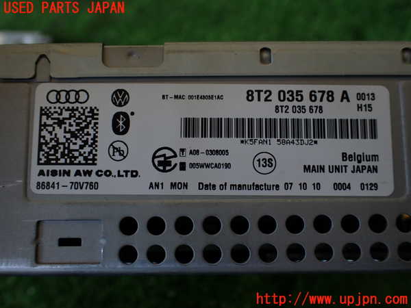 1UPJ-9236166589]アウディ・Q5(8RCDNF)カーナビゲーション HDD 中古_4