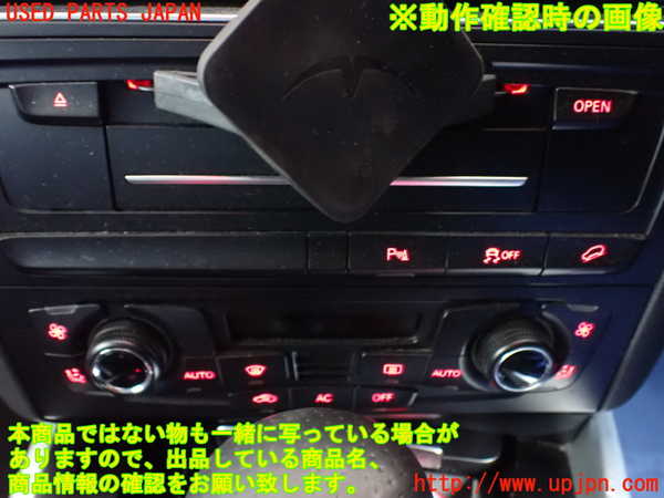 1UPJ-9236166589]アウディ・Q5(8RCDNF)カーナビゲーション HDD 中古_5