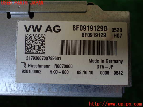 1UPJ-9236166660]アウディ・Q5(8RCDNF)TVチューナー 中古_3