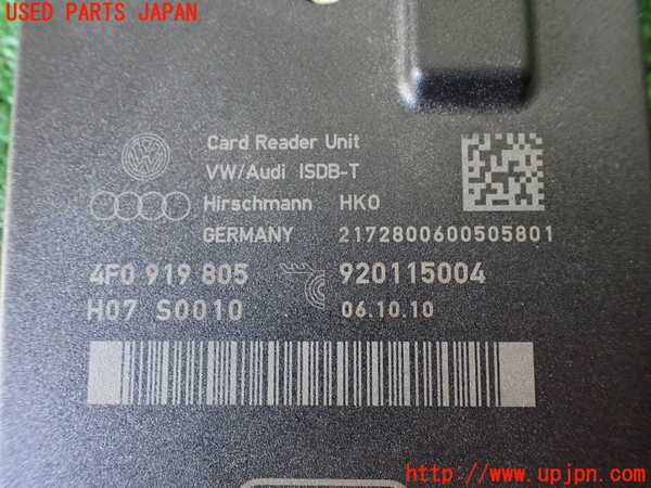 1UPJ-9236166660]アウディ・Q5(8RCDNF)TVチューナー 中古_4
