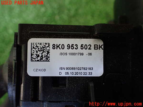 1UPJ-9236166720]アウディ・Q5(8RCDNF)コンビネーションスイッチ 中古_5