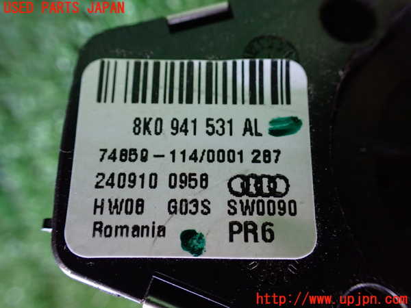 1UPJ-9236166285]アウディ・Q5(8RCDNF)ライトスイッチ 中古_3