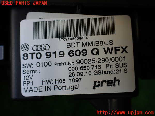 1UPJ-9236166306]アウディ・Q5(8RCDNF)スイッチ1 (ナビメニュー操作他) 中古_3