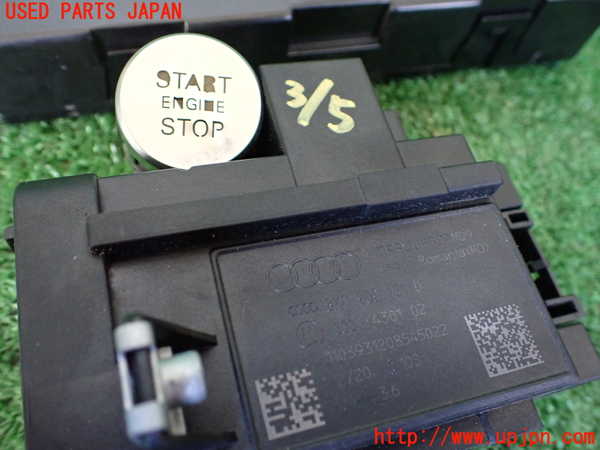 1UPJ-9236166110]アウディ・Q5(8RCDNF)エンジンコンピューター 中古_4