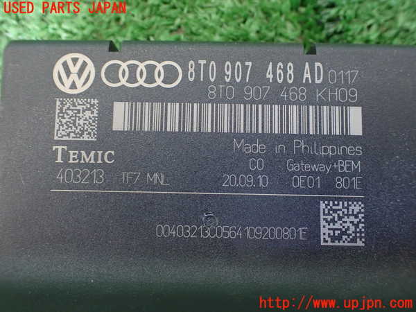 1UPJ-9236166149]アウディ・Q5(8RCDNF)コンピューター4 中古_3