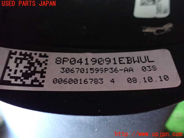 1UPJ-9236167855]アウディ・Q5(8RCDNF)ステアリングホイール 中古_5