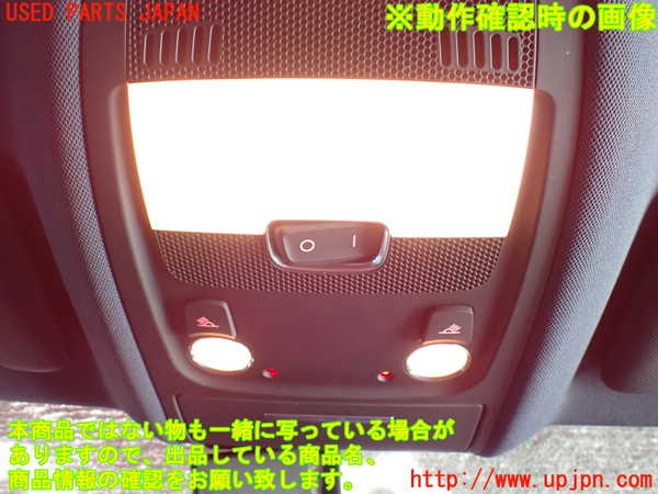 1UPJ-9236166411]アウディ・Q5(8RCDNF)ルームランプ1 (1列目真中) 中古_3