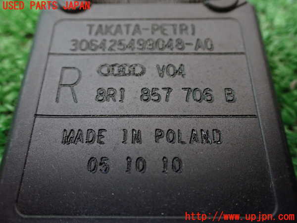 1UPJ-9236167045]アウディ・Q5(8RCDNF)運転席シートベルト 中古_2