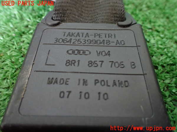 1UPJ-9236167075]アウディ・Q5(8RCDNF)助手席シートベルト 中古_2