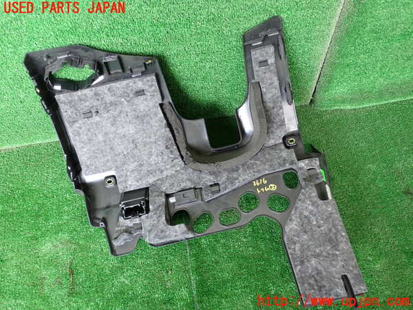 1UPJ-9236167692]アウディ・Q5(8RCDNF)内装トリム類2 中古_3