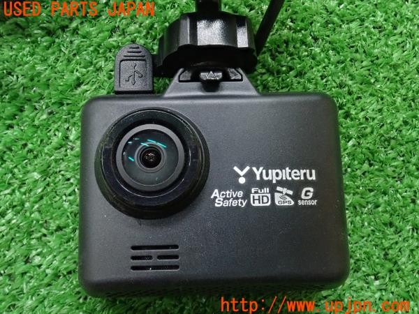 3UPJ=9236170579]ベンツ C220 d(205004 W205)Yupiteru ユピテル SN-ST2200 ドライブレコーダー ドラレコ 中古_3