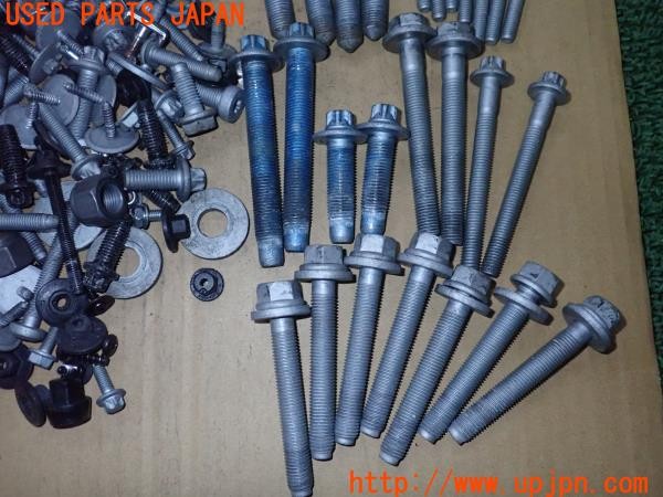 3UPJ=9236170720]ベンツ C220 d(205004 W205)ネジ・ナット・ステー類 セット ジャンク_4