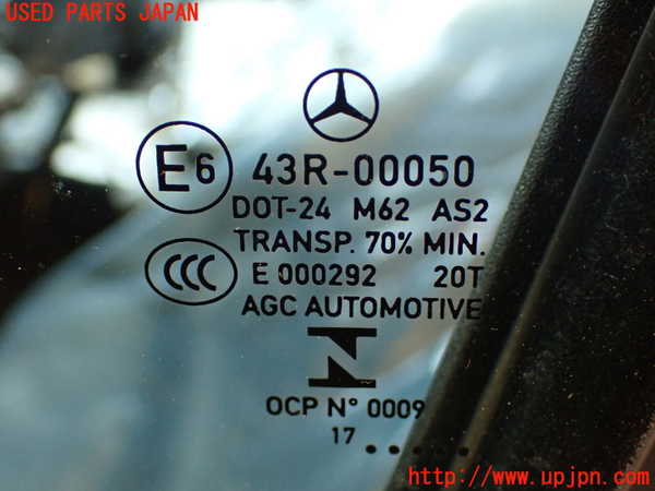 2UPJ-9236171260]ベンツ C220 d W205(205004)左前ドア 中古 AGC M62 43R-00050_3