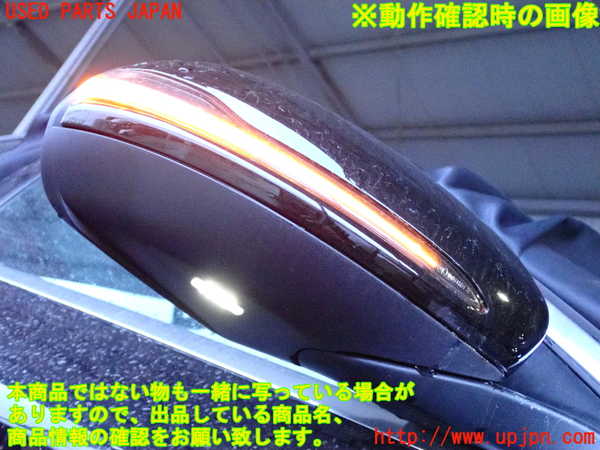 2UPJ-9236171210]ベンツ C220 d W205(205004)右ドアミラー 中古_5