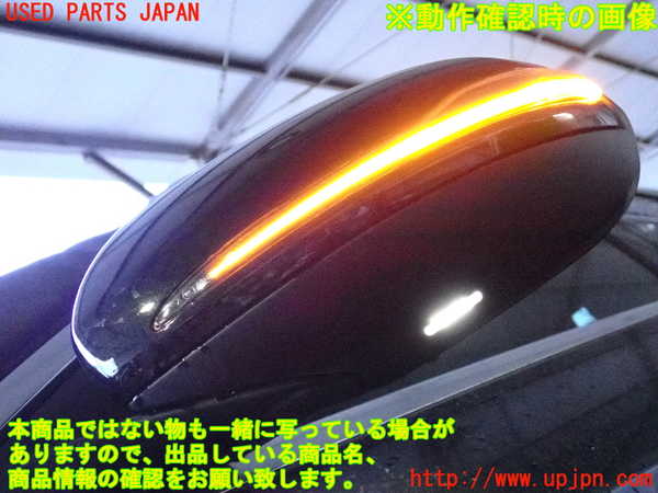 2UPJ-9236171212]ベンツ C220 d W205(205004)左ドアミラー 中古_5