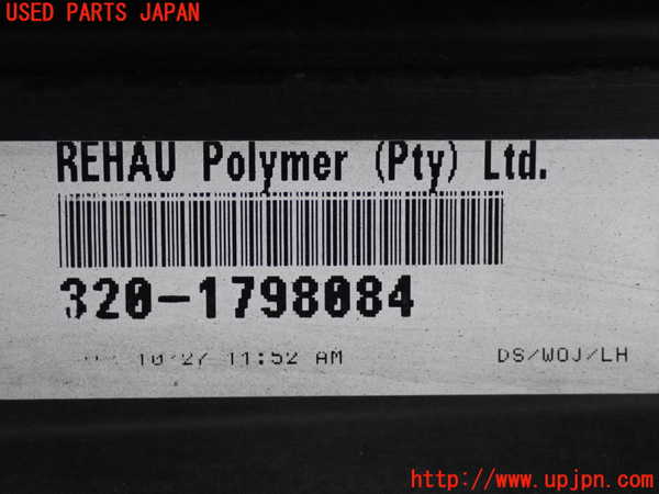 2UPJ-9236171392]ベンツ C220 d W205(205004)左サイドステップ 中古_5