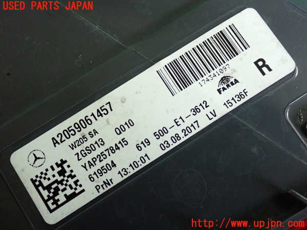2UPJ-9236171530]ベンツ C220 d W205(205004)右テールランプ 中古_3