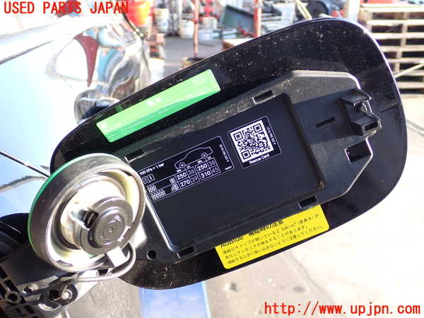 2UPJ-9236171690]ベンツ C220 d W205(205004)フューエルリッド 中古_2