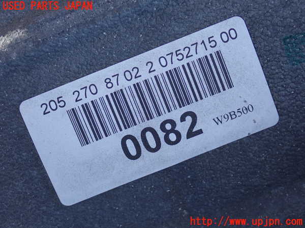 2UPJ-9236173010]ベンツ C220 d W205(205004)ミッション AT 651 中古_3