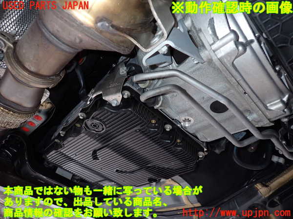 2UPJ-9236173010]ベンツ C220 d W205(205004)ミッション AT 651 中古_4
