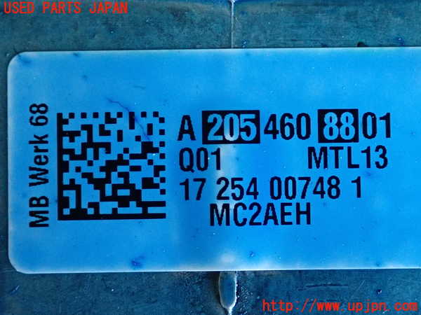 2UPJ-9236174260]ベンツ C220 d W205(205004)ステアリングシャフト 中古_3