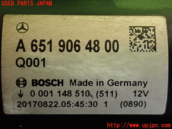 2UPJ-9236176010]ベンツ C220 d W205(205004)セルモーター 中古_3