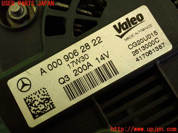 2UPJ-9236176015]ベンツ C220 d W205(205004)オルタネーター(ダイナモ) 中古_4