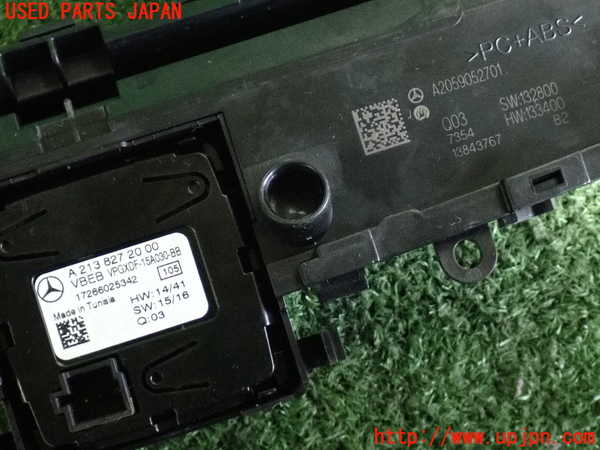 2UPJ-9236177850]ベンツ C220 d W205(205004)時計 中古_3