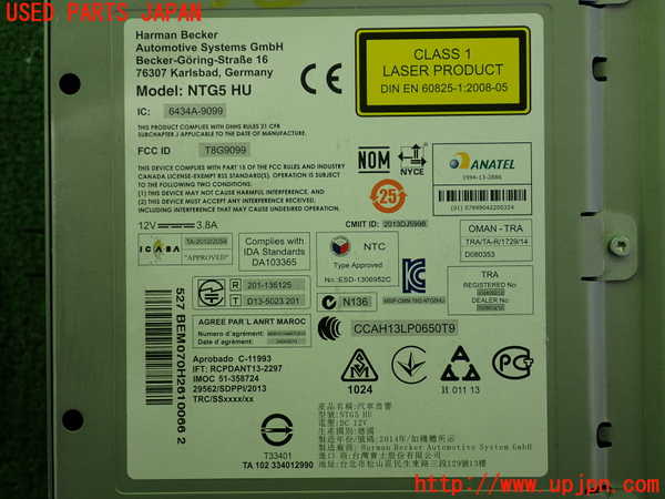 2UPJ-9236176589]ベンツ C220 d W205(205004)カーナビゲーション 中古_3