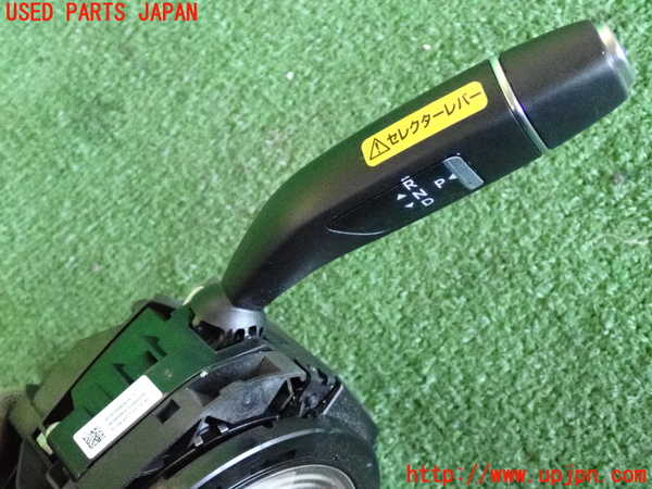 2UPJ-9236176720]ベンツ C220 d W205(205004)コンビネーションスイッチ 中古_3