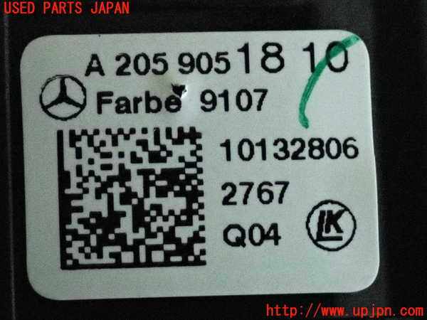 2UPJ-9236176285]ベンツ C220 d W205(205004)ライトスイッチ 中古_3
