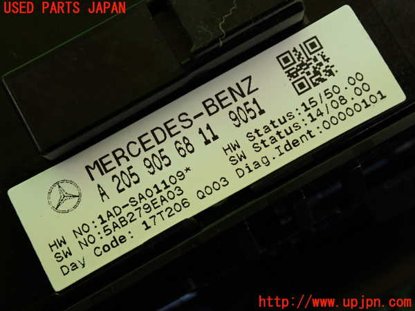 2UPJ-9236176240]ベンツ C220 d W205(205004)右前パワーウィンドウスイッチ 中古_3