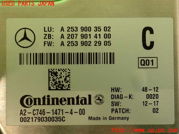 2UPJ-9236176382]ベンツ C220 d W205(205004)センサー2(カメラ) 中古_3