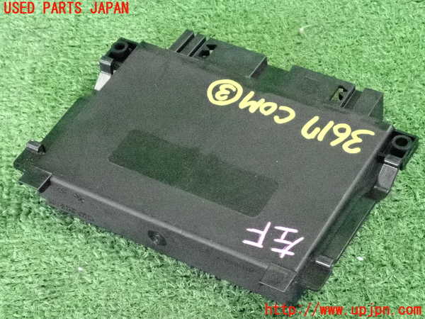 2UPJ-9236176148]ベンツ C220 d W205(205004)コンピューター3 中古 A2059007705_2