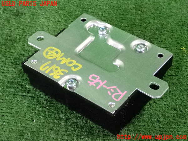 2UPJ-9236176149]ベンツ C220 d W205(205004)コンピューター4(燃料ポンプ) 中古 A0009002414_2