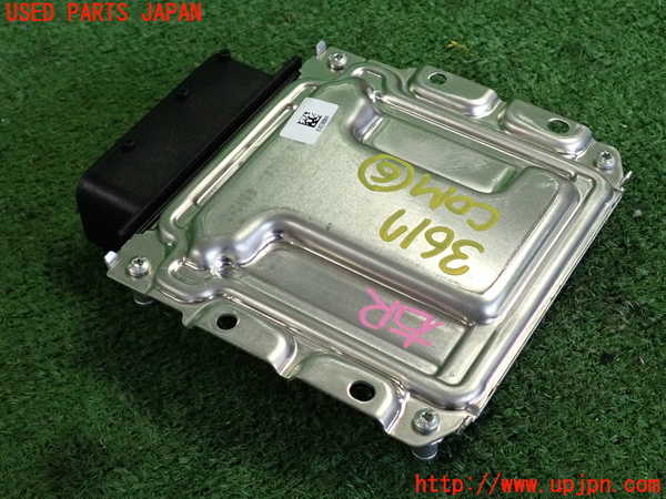 2UPJ-9236176151]ベンツ C220 d W205(205004)コンピューター6(排気 ADBLUE) 中古 A0009003313_2