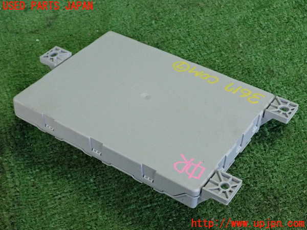 2UPJ-9236176152]ベンツ C220 d W205(205004)コンピューター7 中古 A2229005914_2