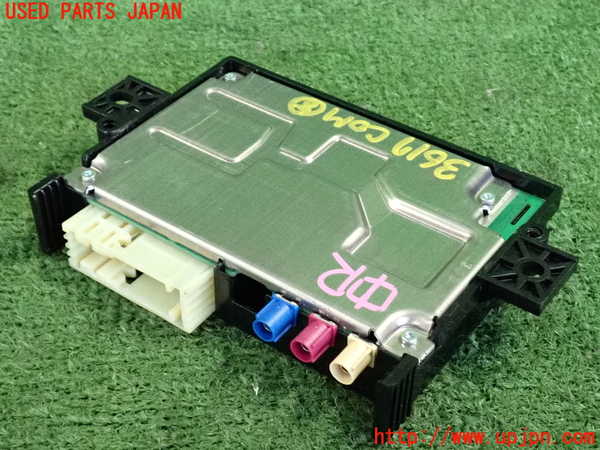 2UPJ-9236176153]ベンツ C220 d W205(205004)コンピューター8 中古 A2139002220_2