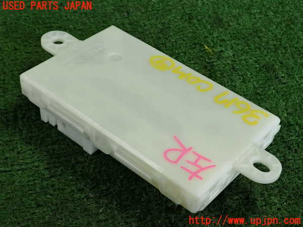 2UPJ-9236176154]ベンツ C220 d W205(205004)コンピューター9 中古 A2229004213_2