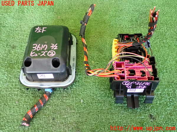 2UPJ-9236176742]ベンツ C220 d W205(205004)ヒューズボックス2 中古_2