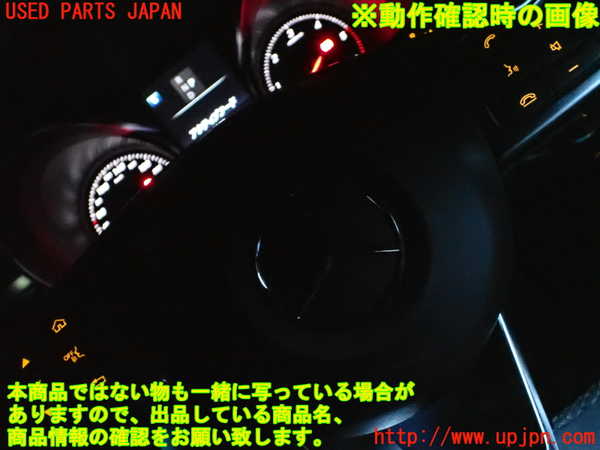2UPJ-9236177855]ベンツ C220 d W205(205004)ステアリングホイール 中古_4