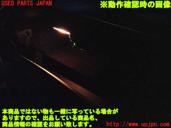 2UPJ-9236177516]ベンツ C220 d W205(205004)グローブボックス1 中古_5