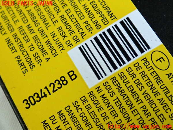 2UPJ-9236177870]ベンツ C220 d W205(205004)助手席側エアバッグカバー 中古_4