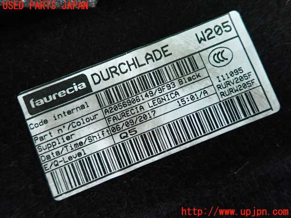 2UPJ-9236177761]ベンツ C220 d W205(205004)トノカバー1 中古_4